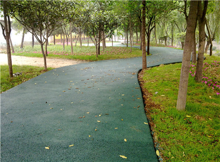 臨沂公園